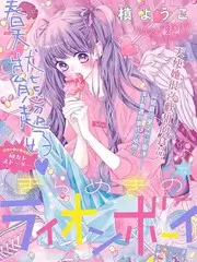 精选作品封面